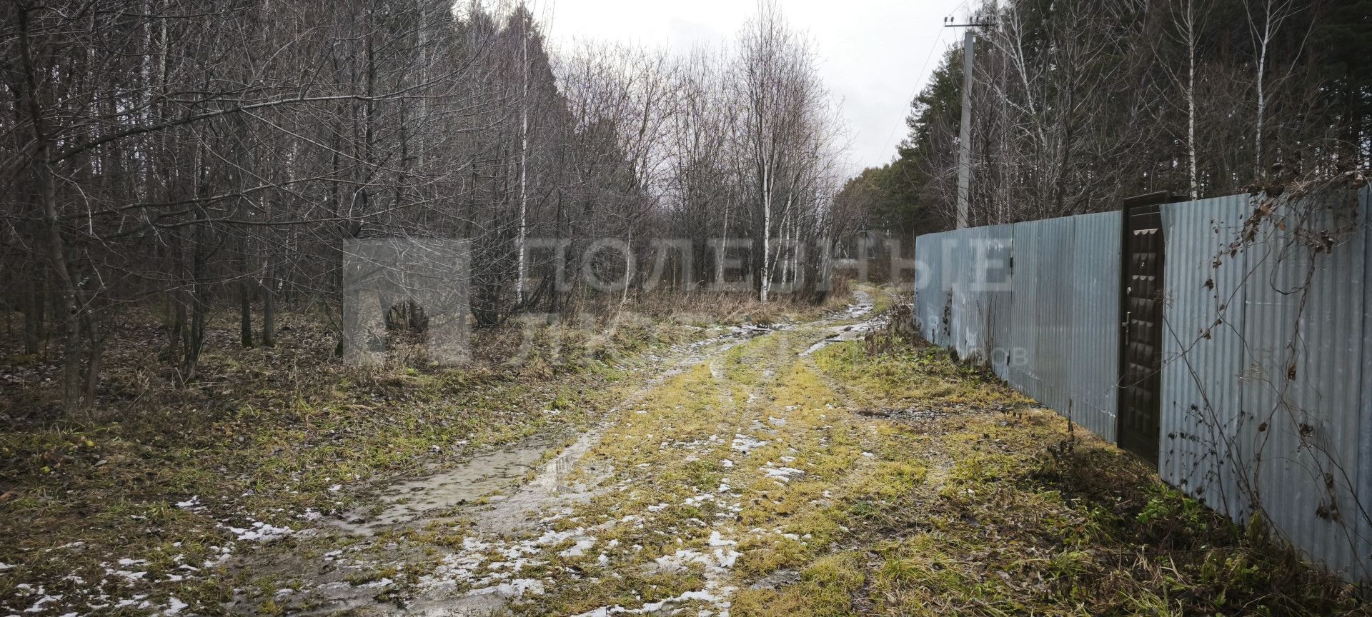 Фото недвижимости