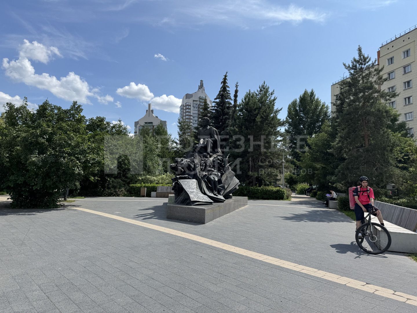 Фото недвижимости