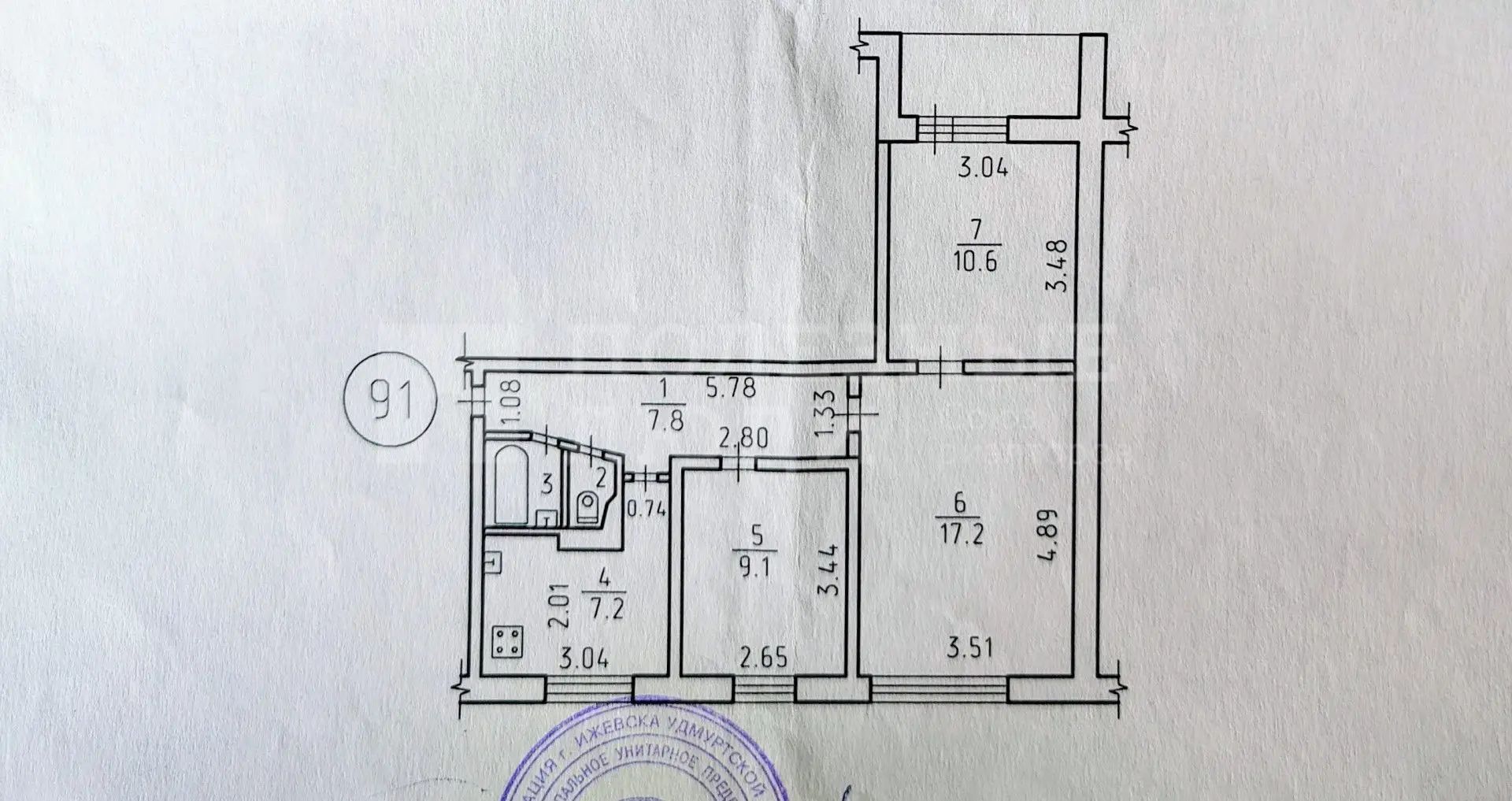 Фото недвижимости