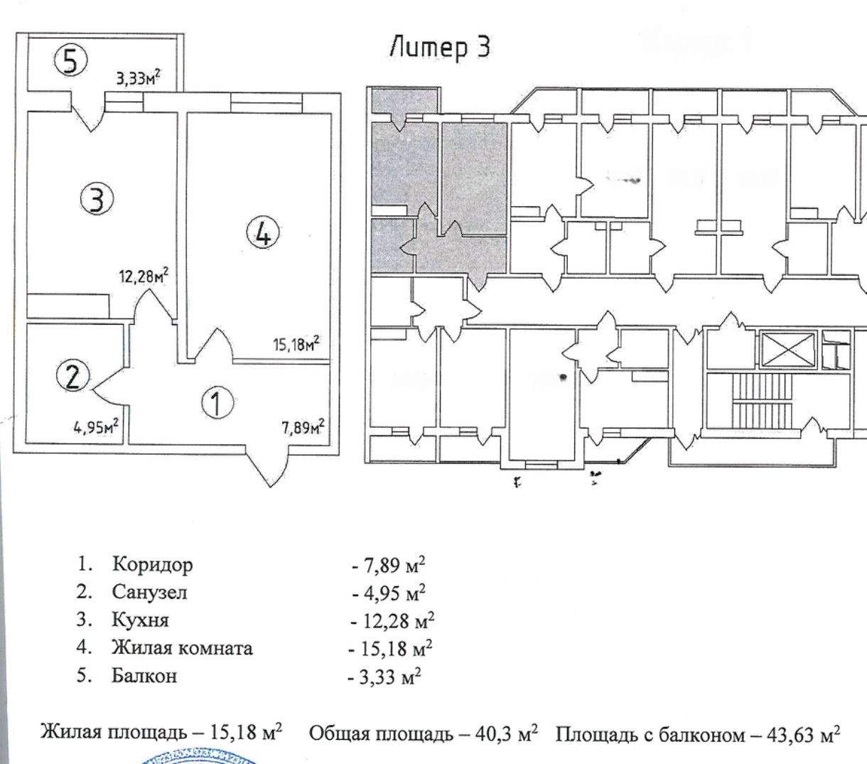 Фото недвижимости