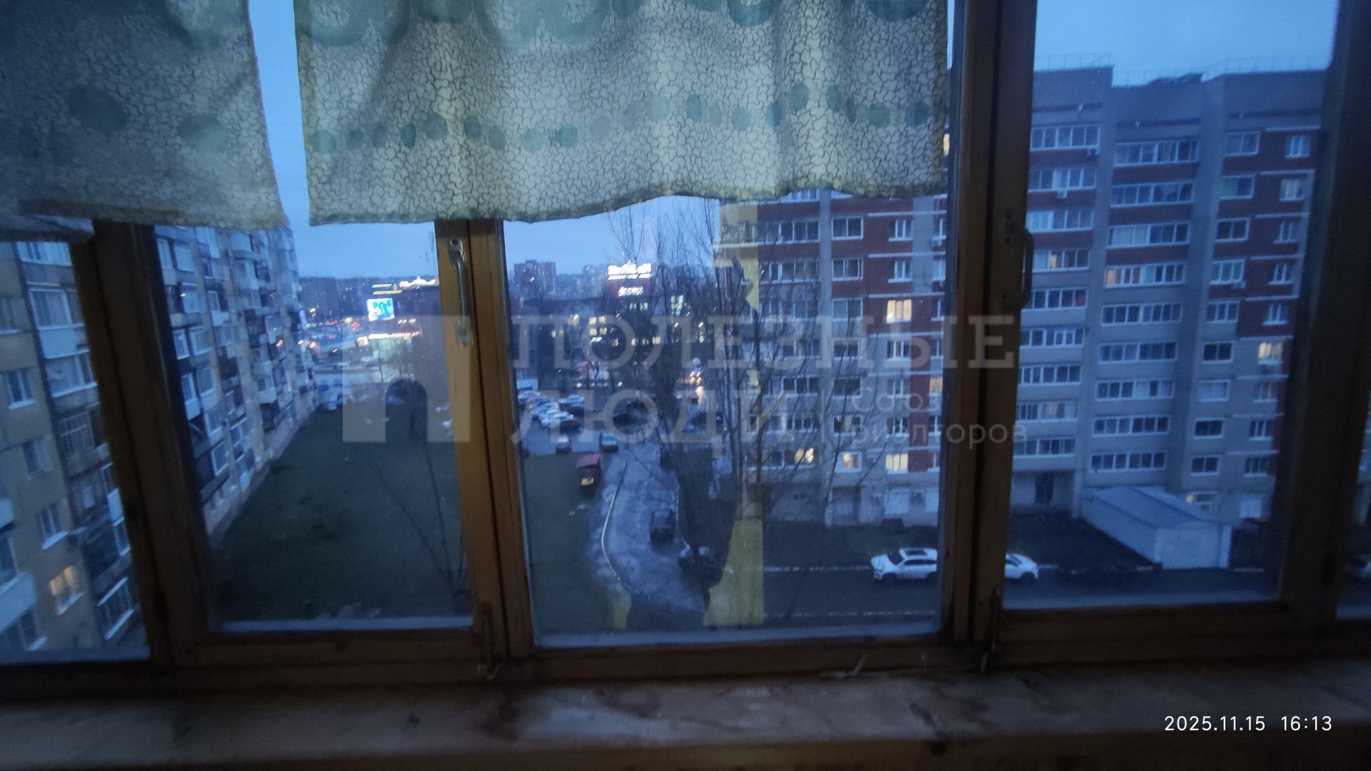 Фото недвижимости