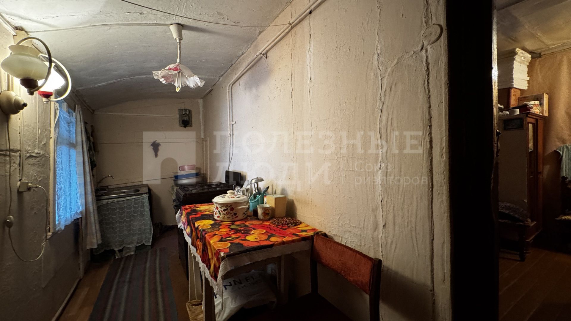 Фото недвижимости