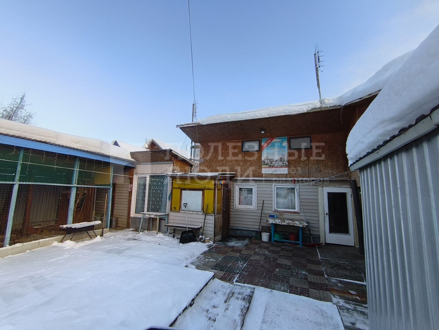 Фото недвижимости