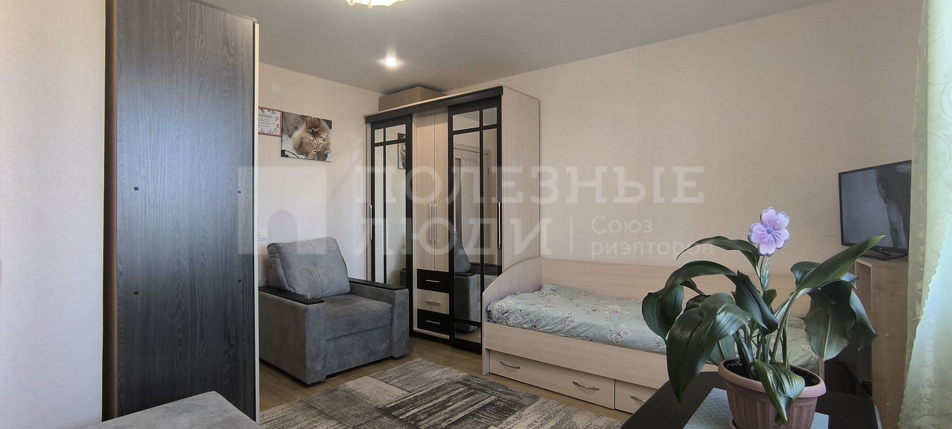 Фото недвижимости