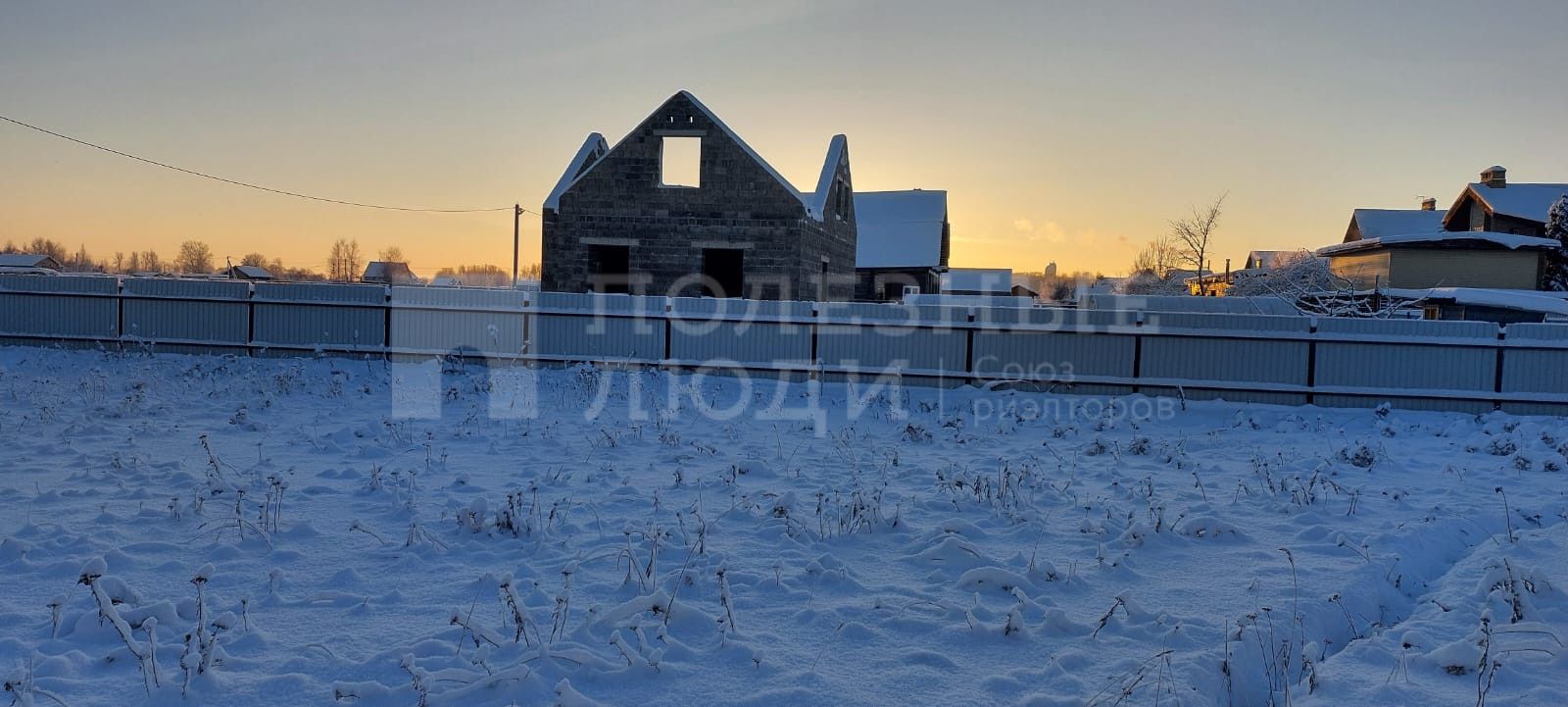 Фото недвижимости