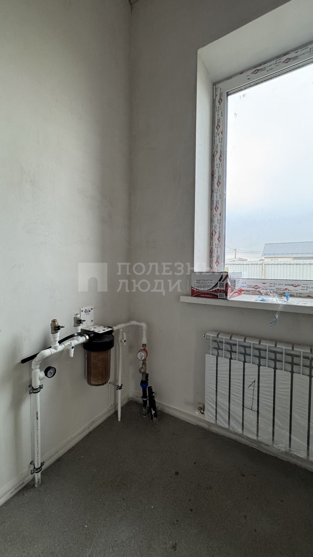 Фото недвижимости