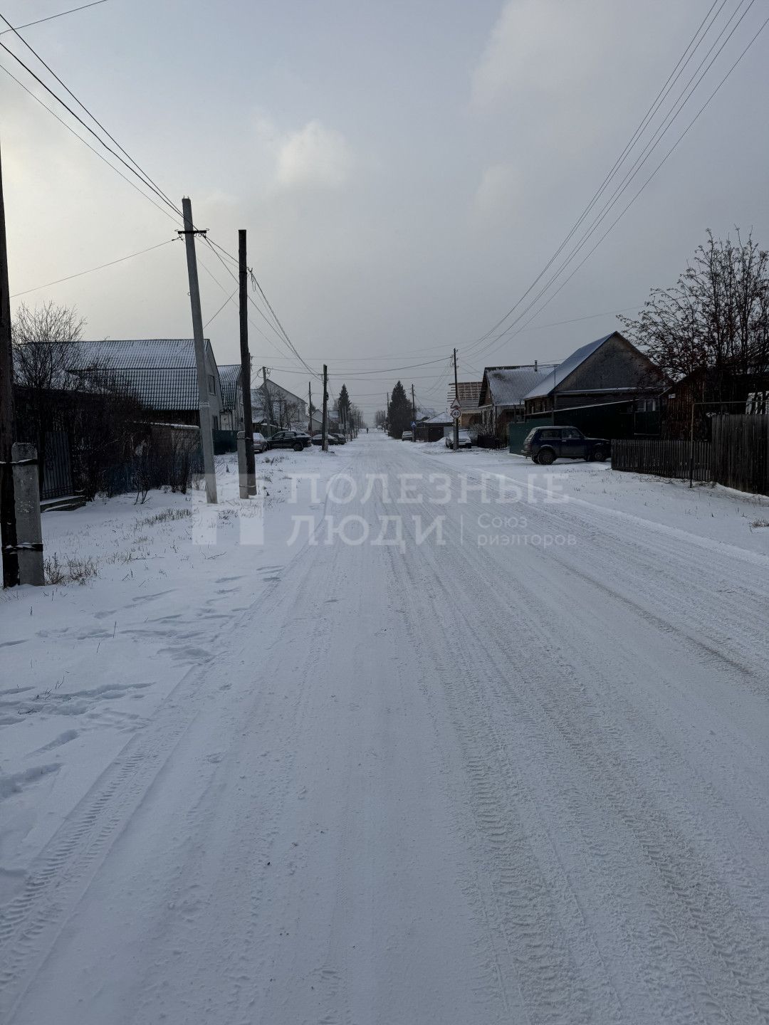 Фото недвижимости