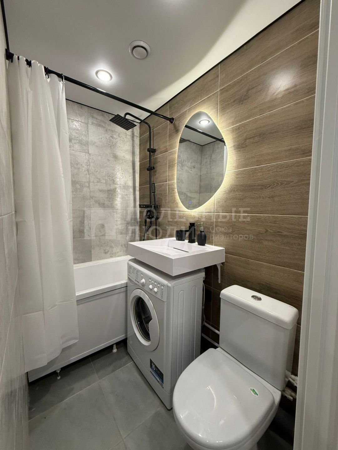 Фото недвижимости