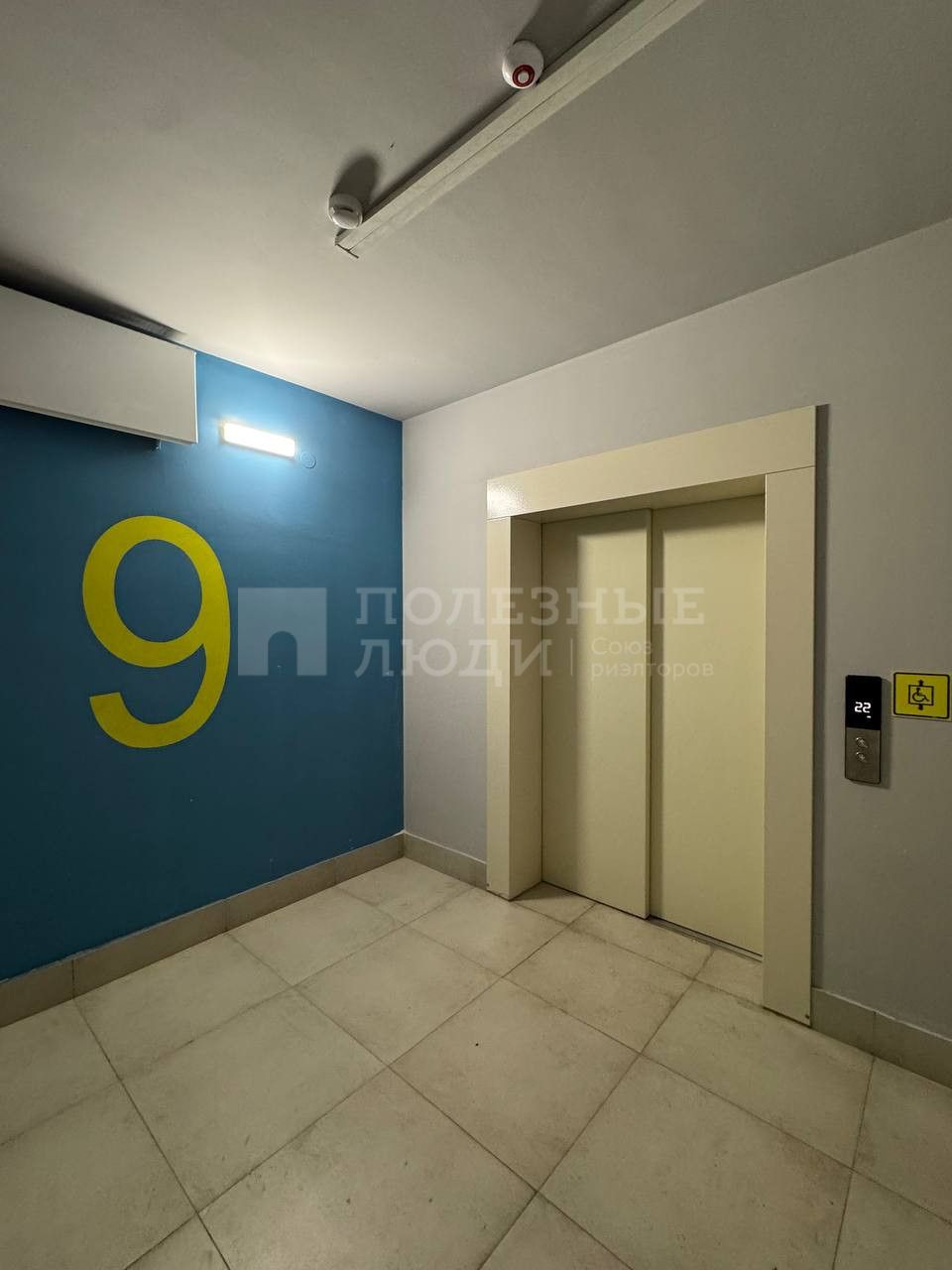 Фото недвижимости