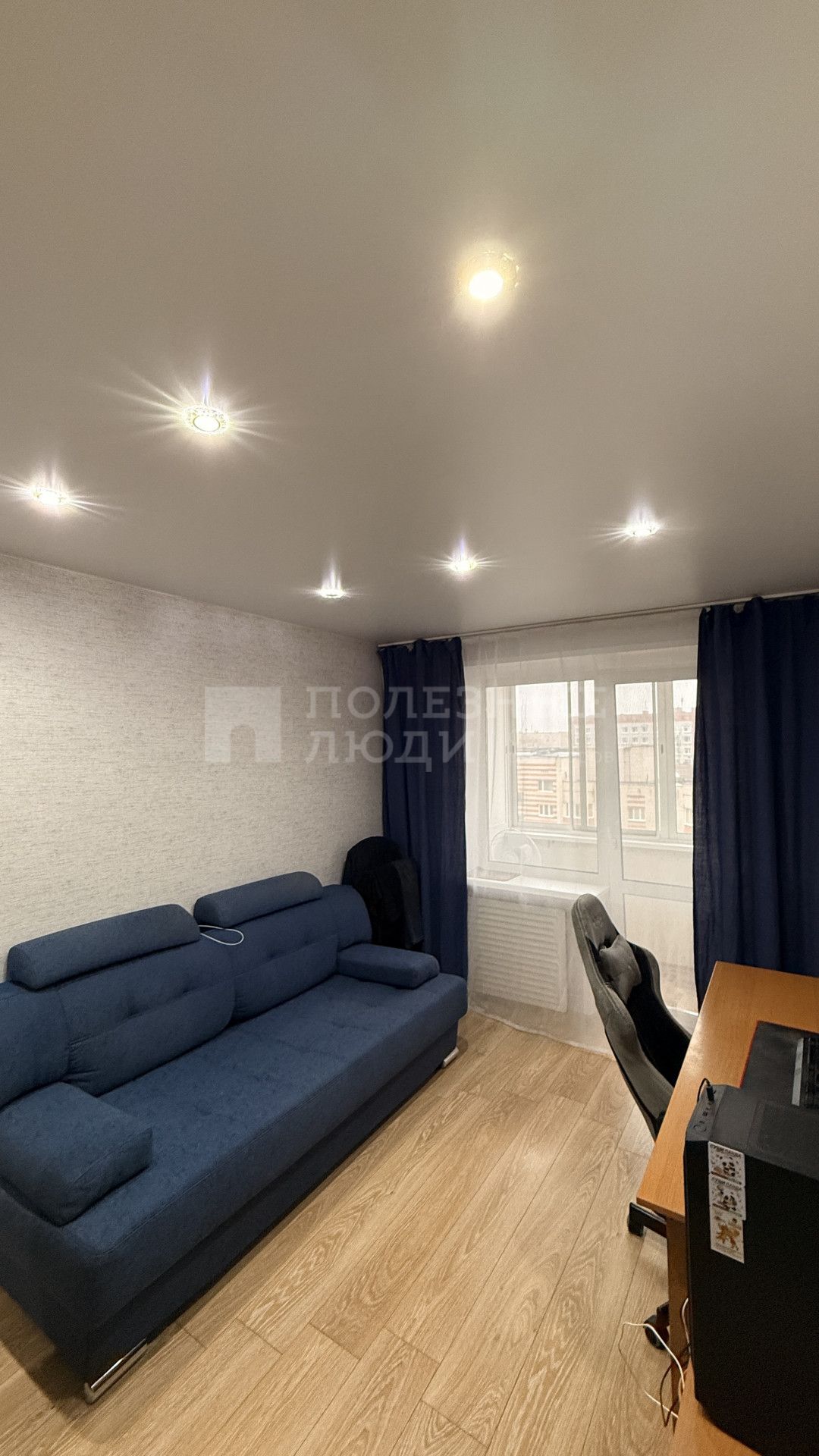 Фото недвижимости