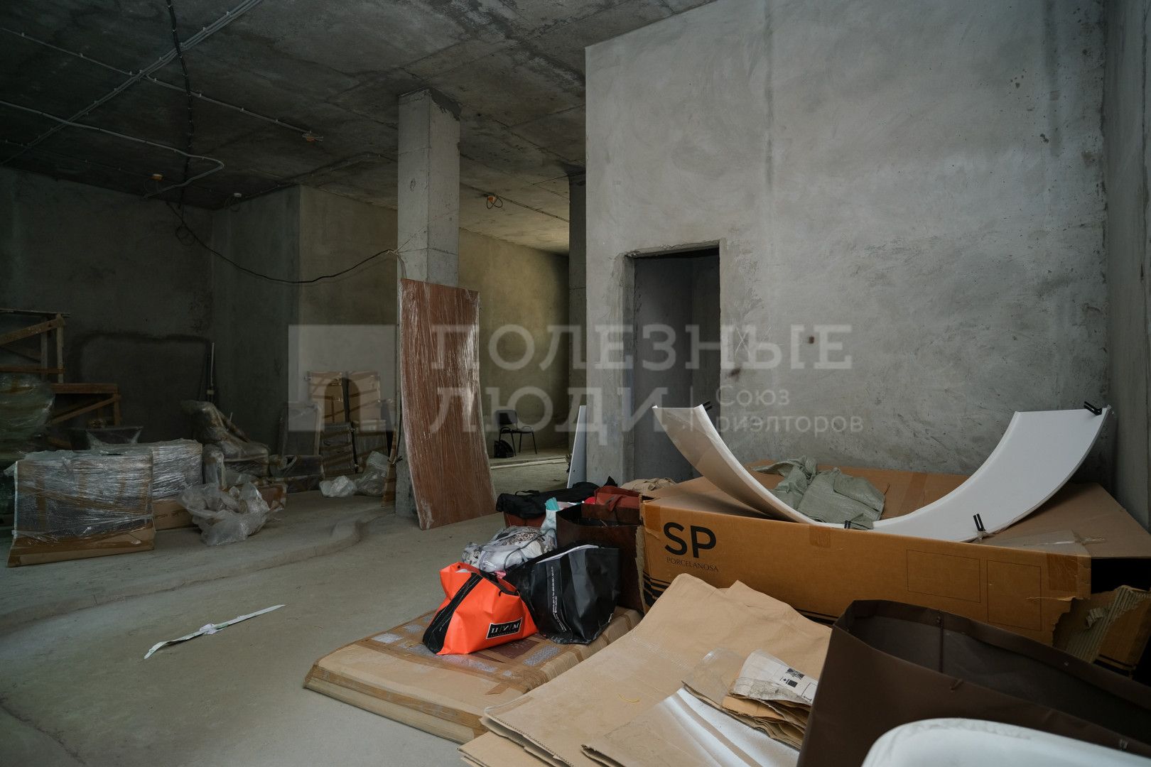Фото недвижимости
