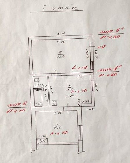 Фото недвижимости