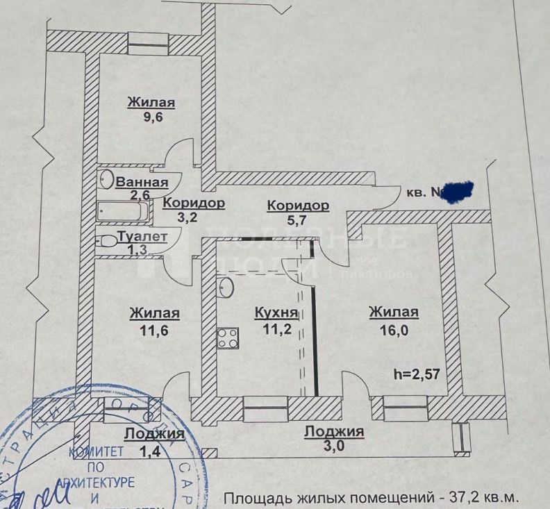 Фото недвижимости