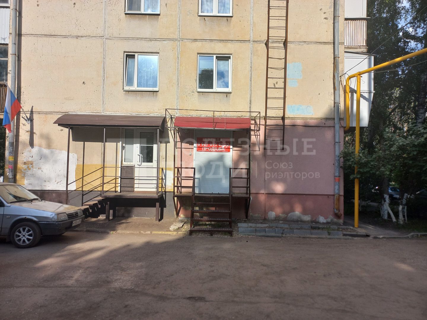 Фото недвижимости