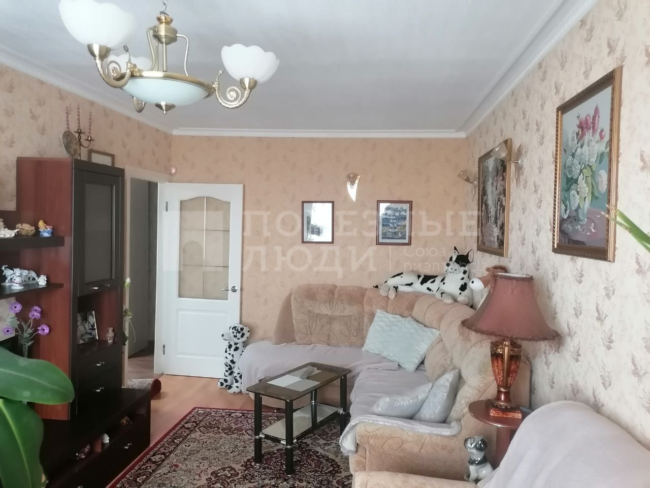 Фото недвижимости