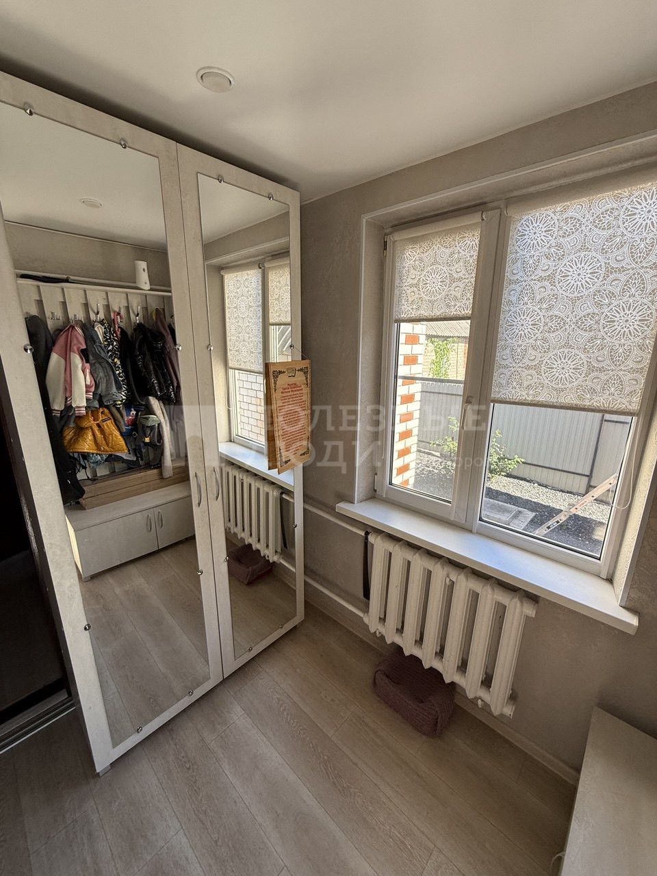 Фото недвижимости