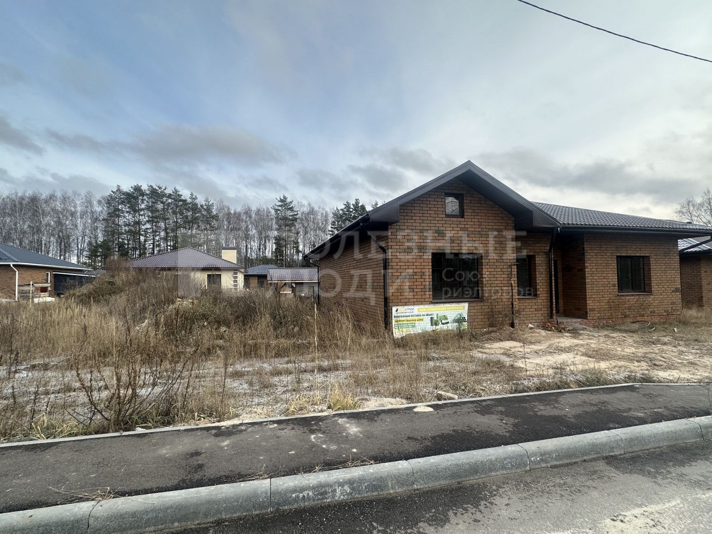 Фото недвижимости