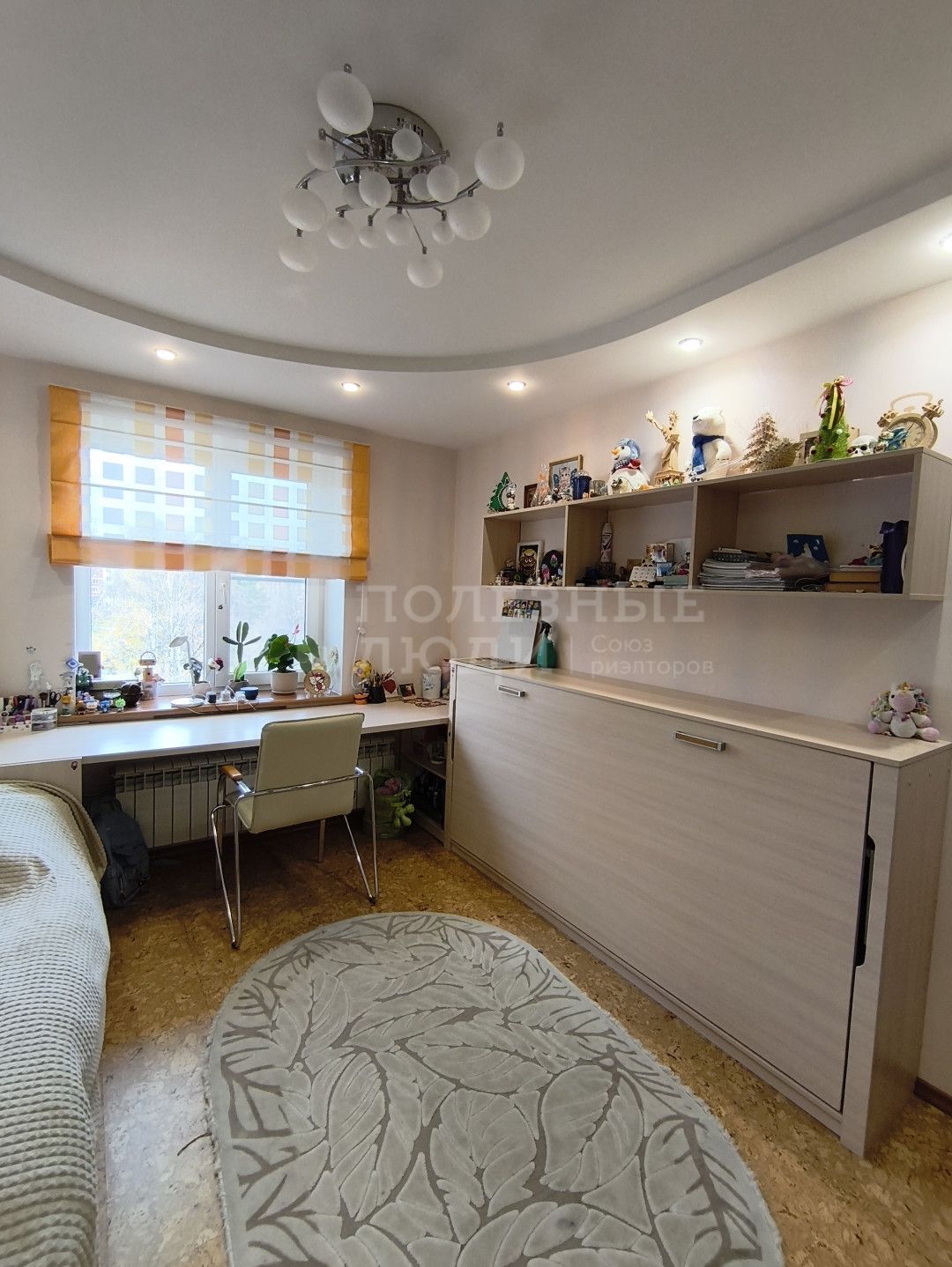 Фото недвижимости