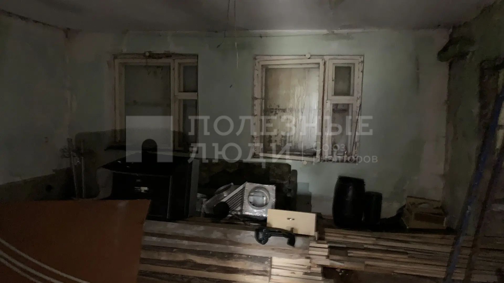 Фото недвижимости