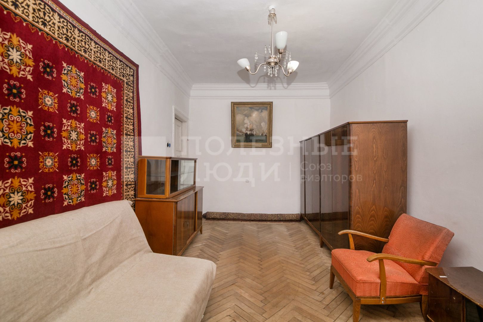 Фото недвижимости