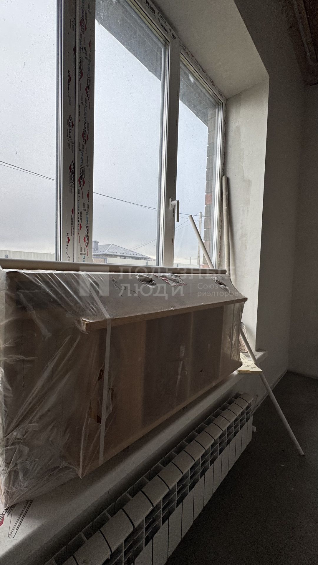 Фото недвижимости