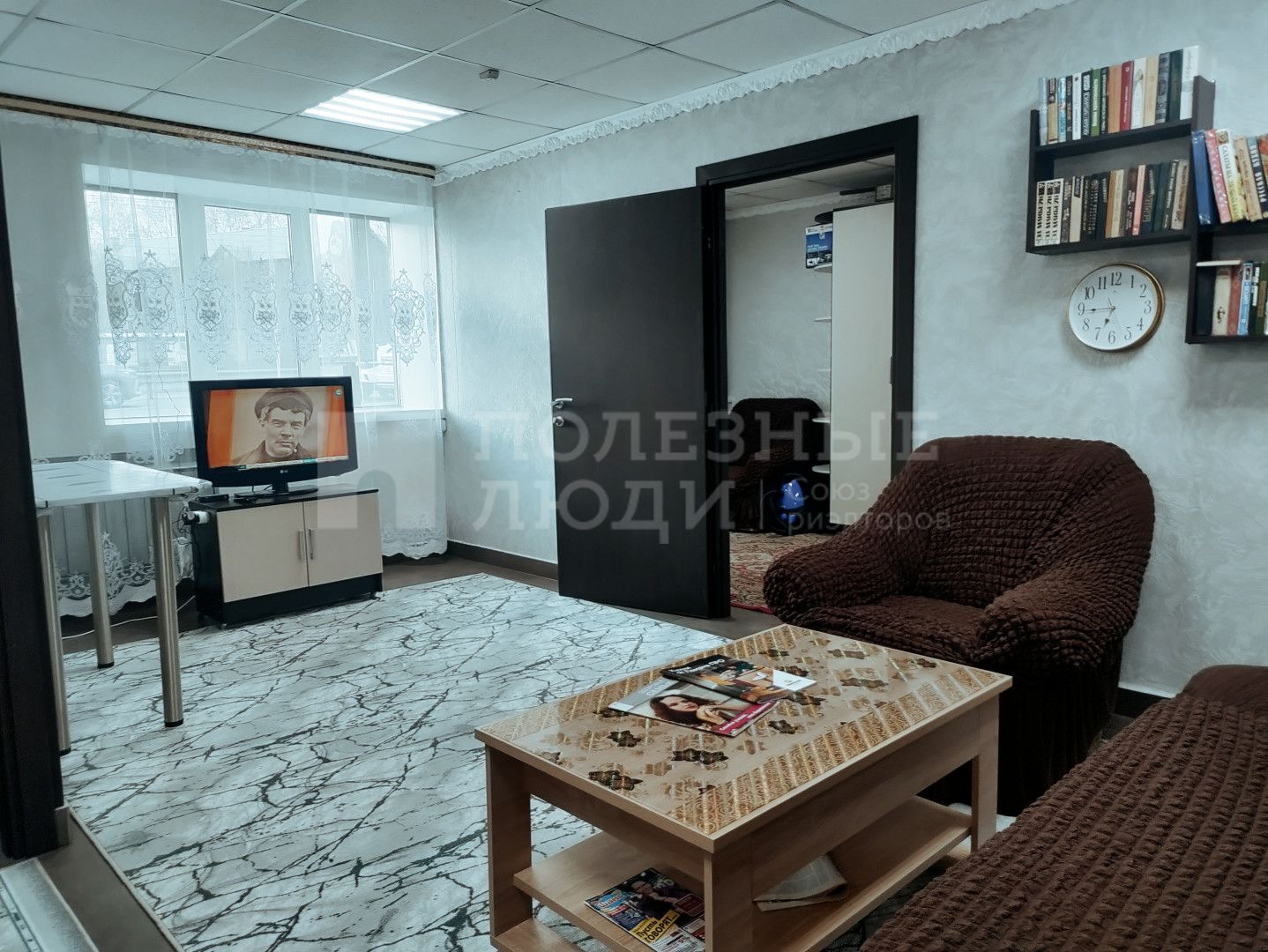 Фото недвижимости