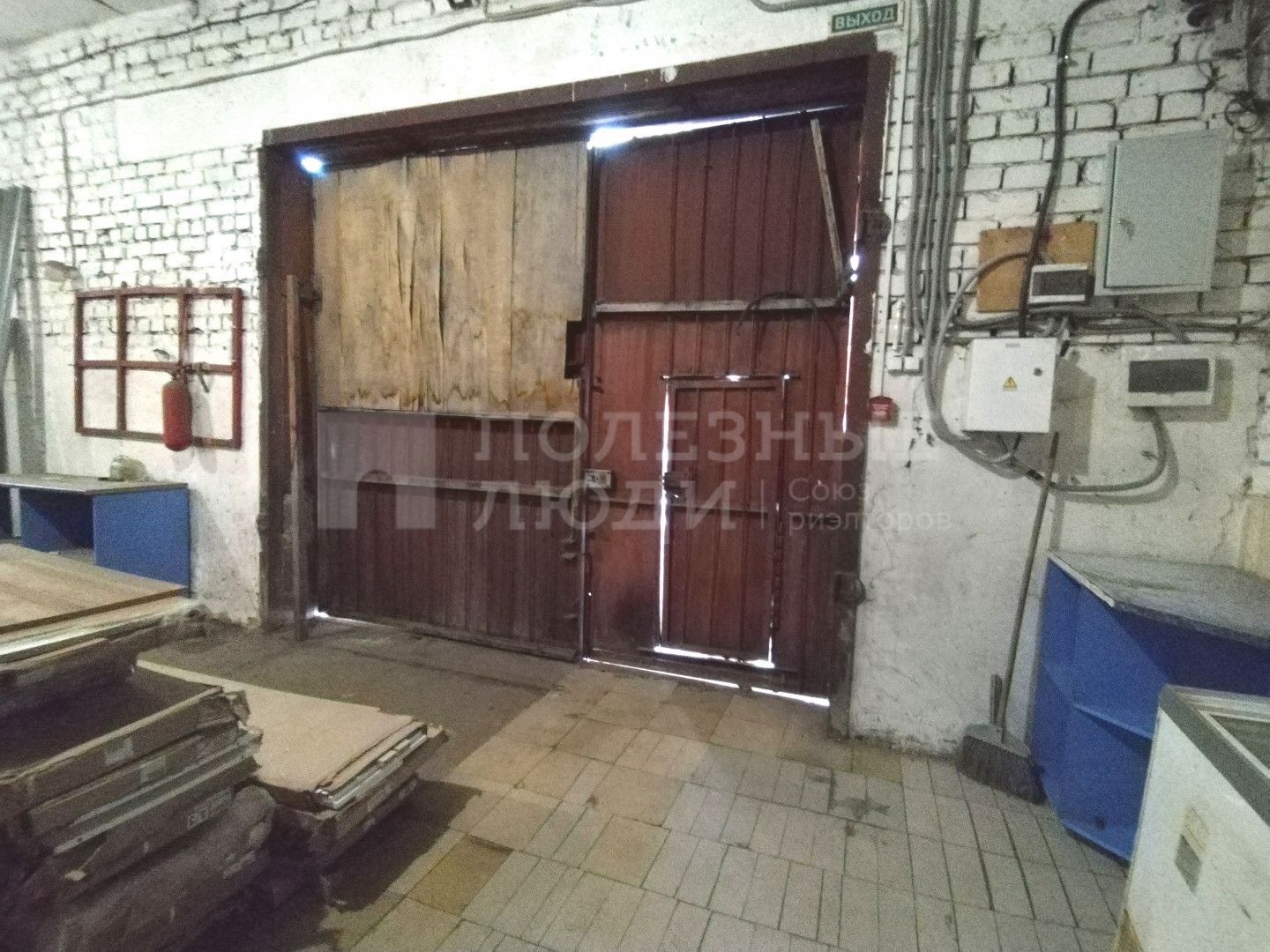 Фото недвижимости