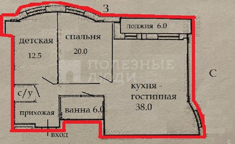 Фото недвижимости