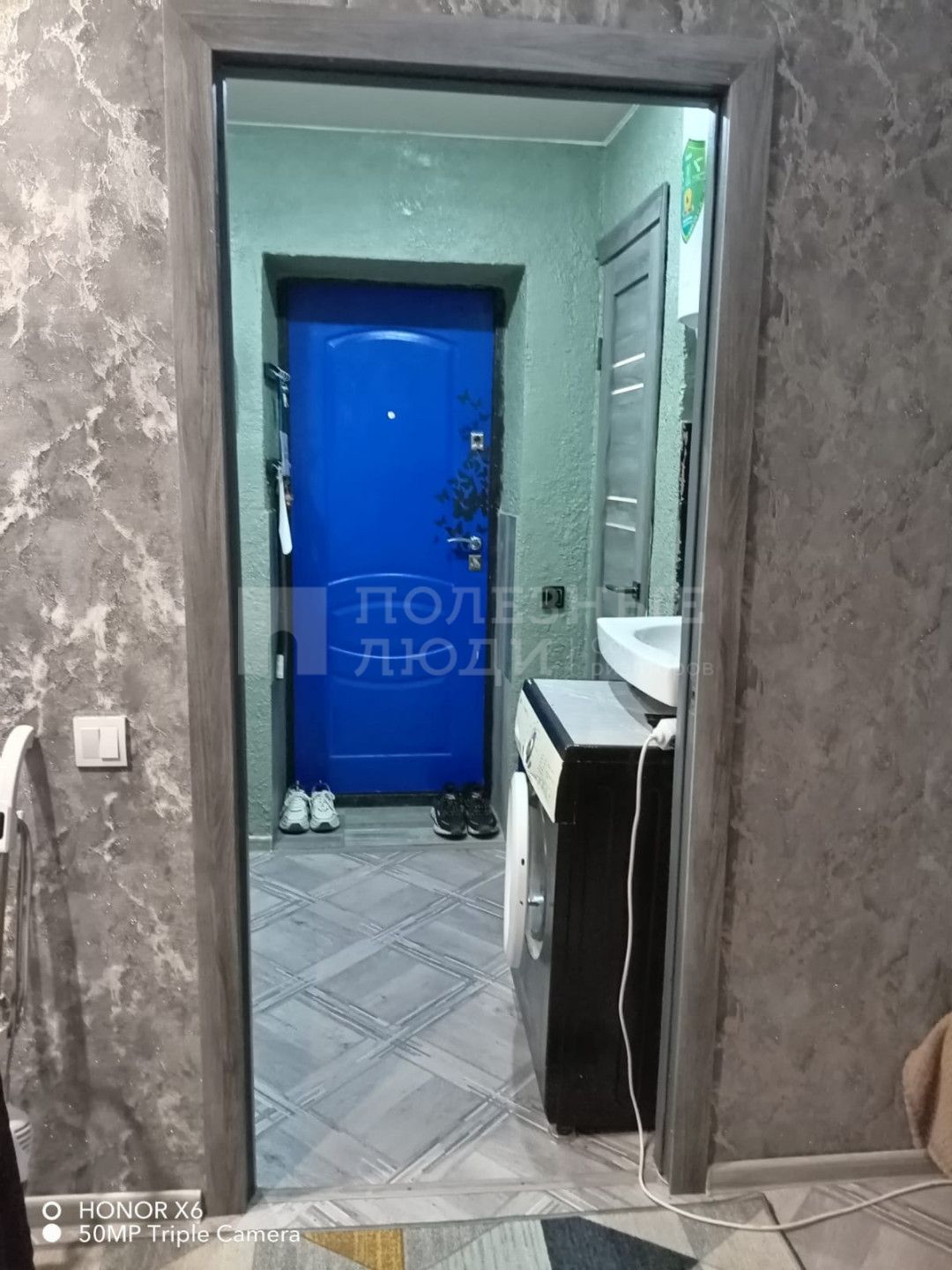 Фото недвижимости