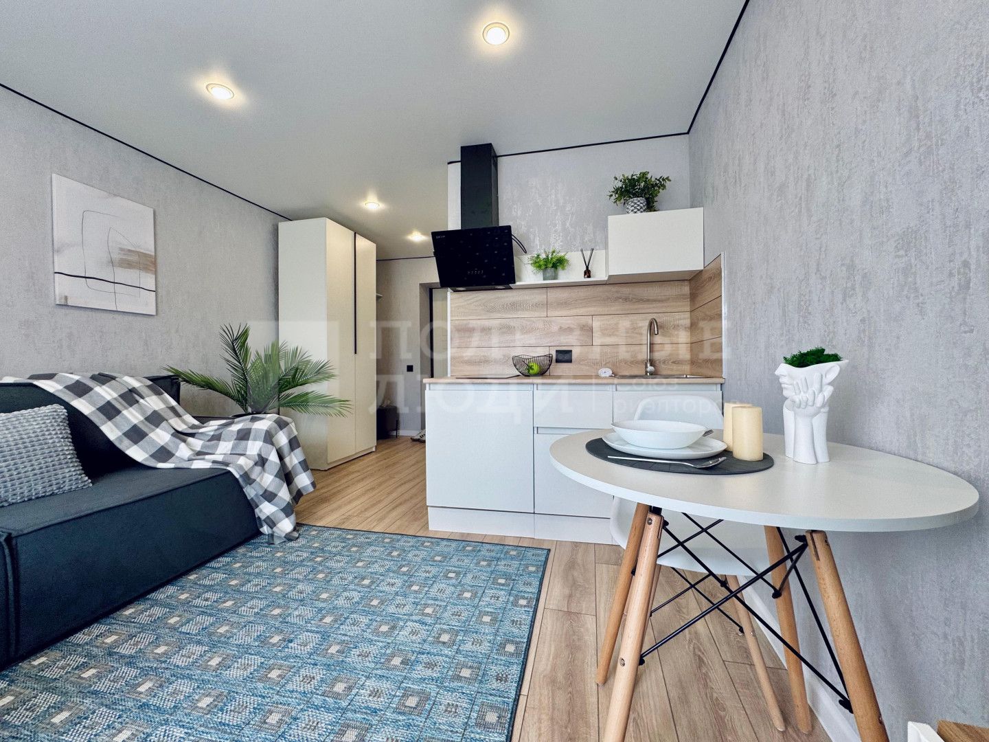 Фото недвижимости