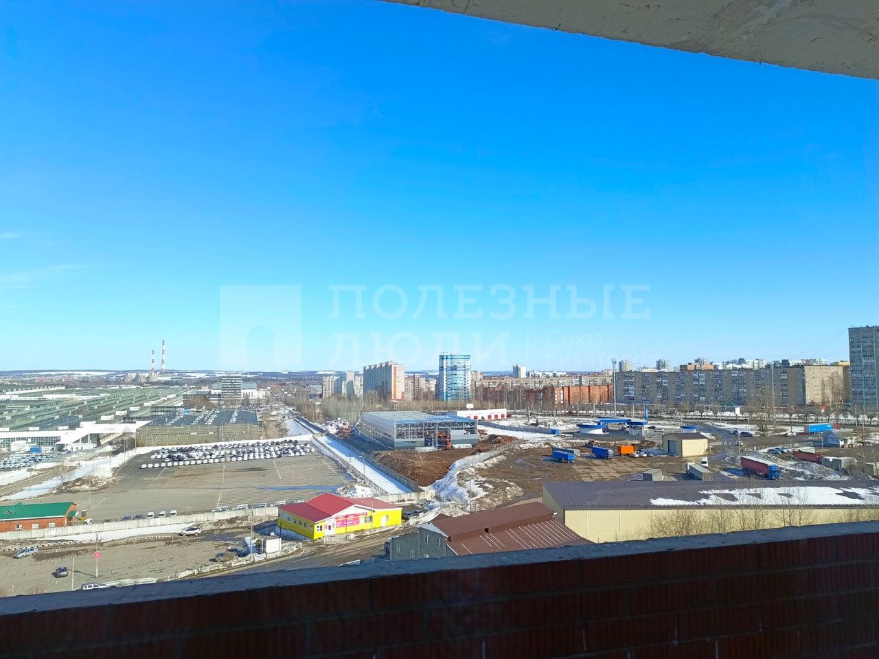 Фото недвижимости