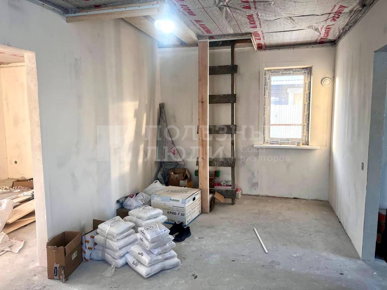 Фото недвижимости