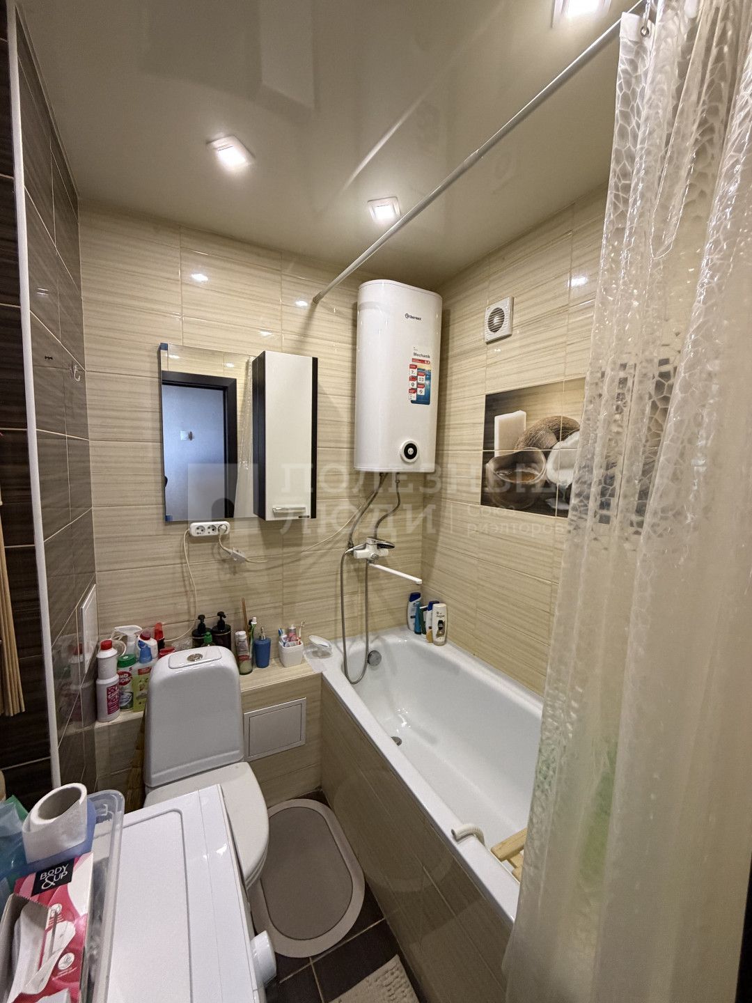 Фото недвижимости