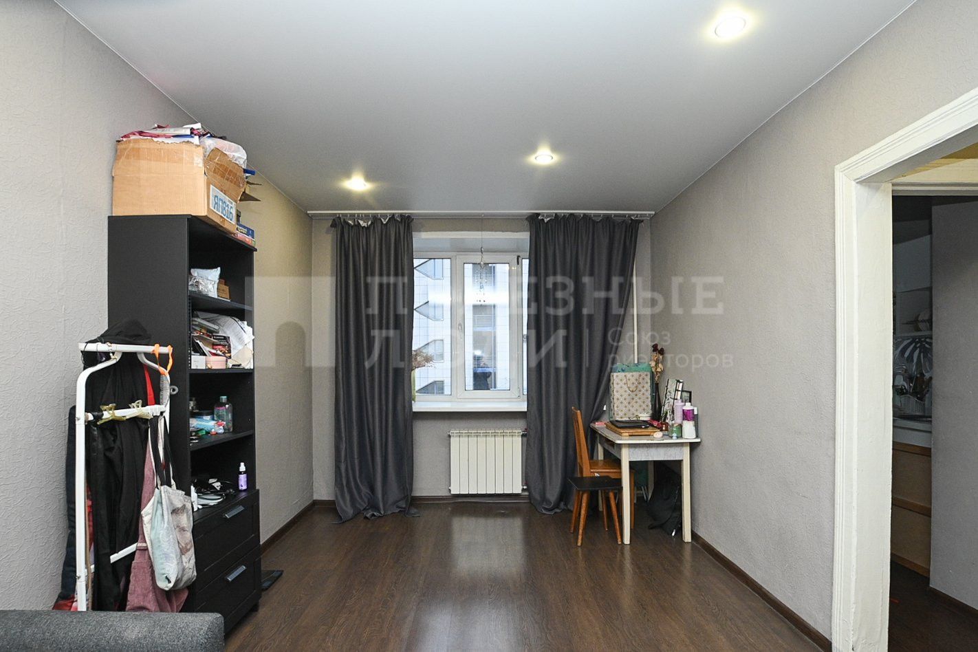 Фото недвижимости