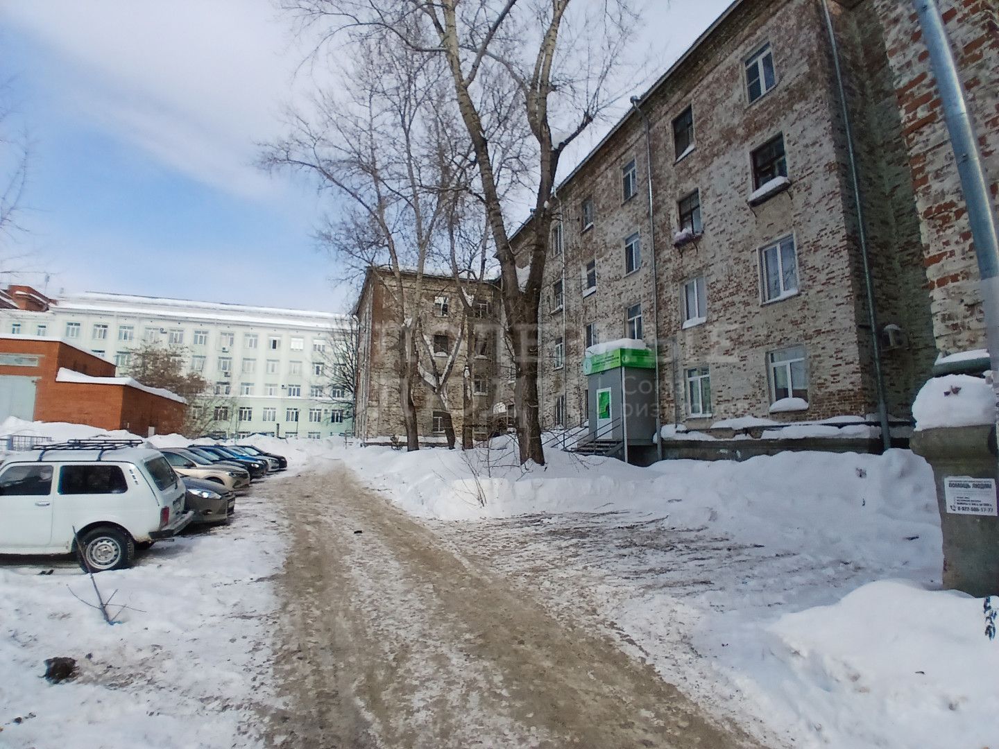 Фото недвижимости