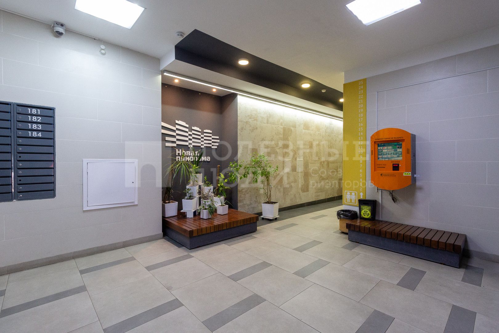 Фото недвижимости