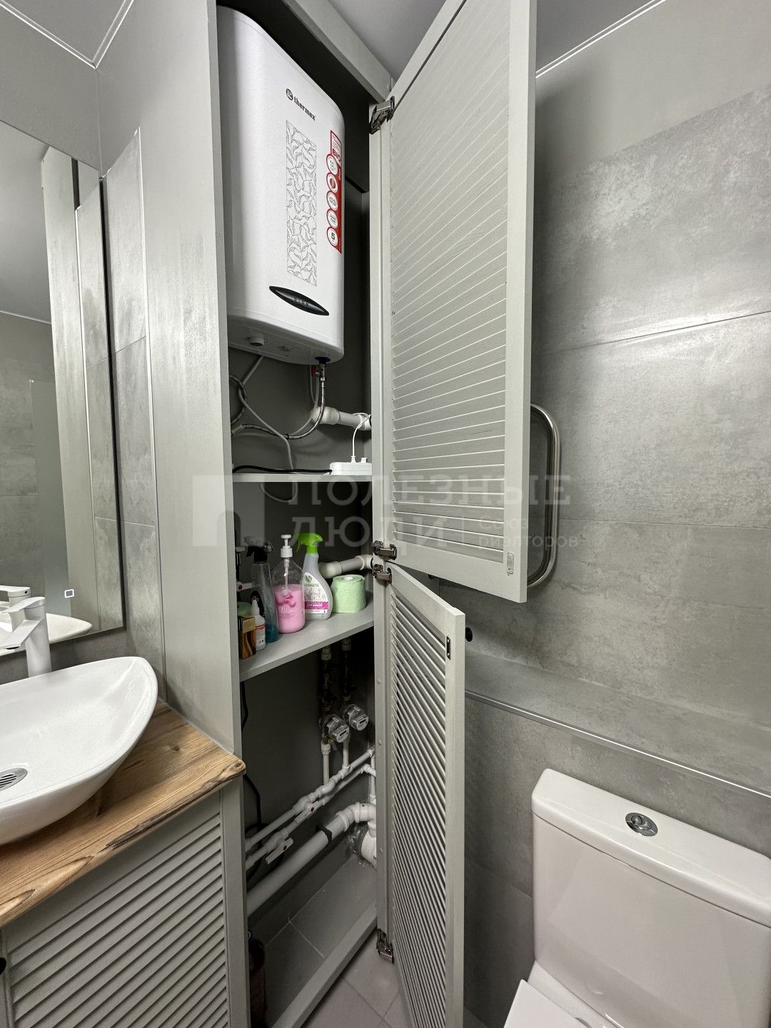 Фото недвижимости