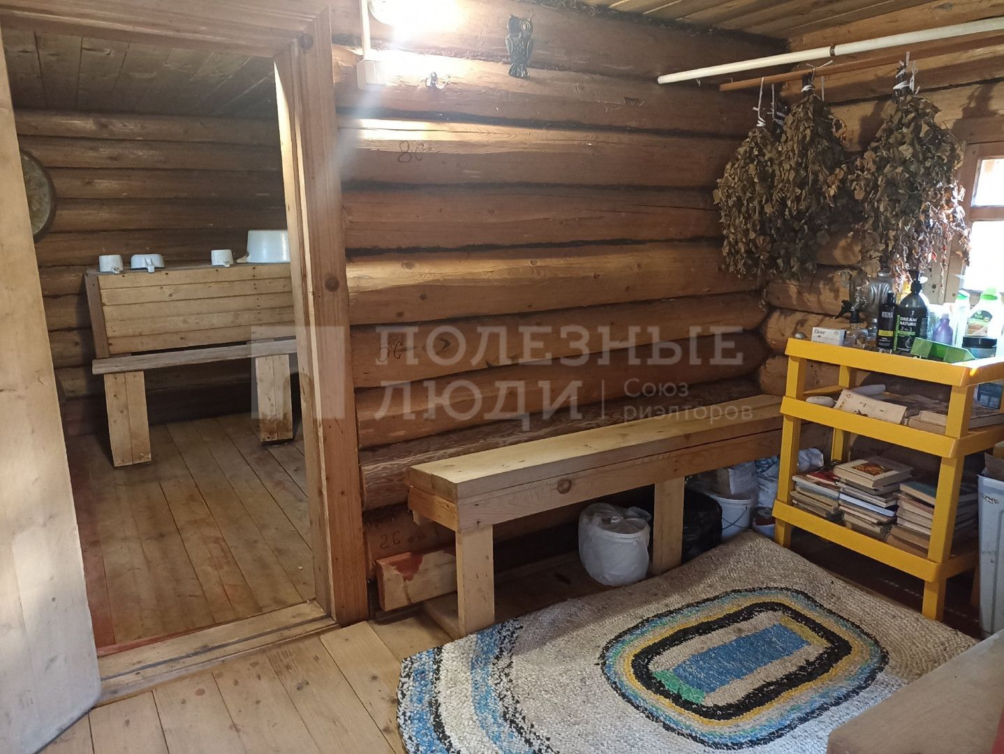 Фото недвижимости
