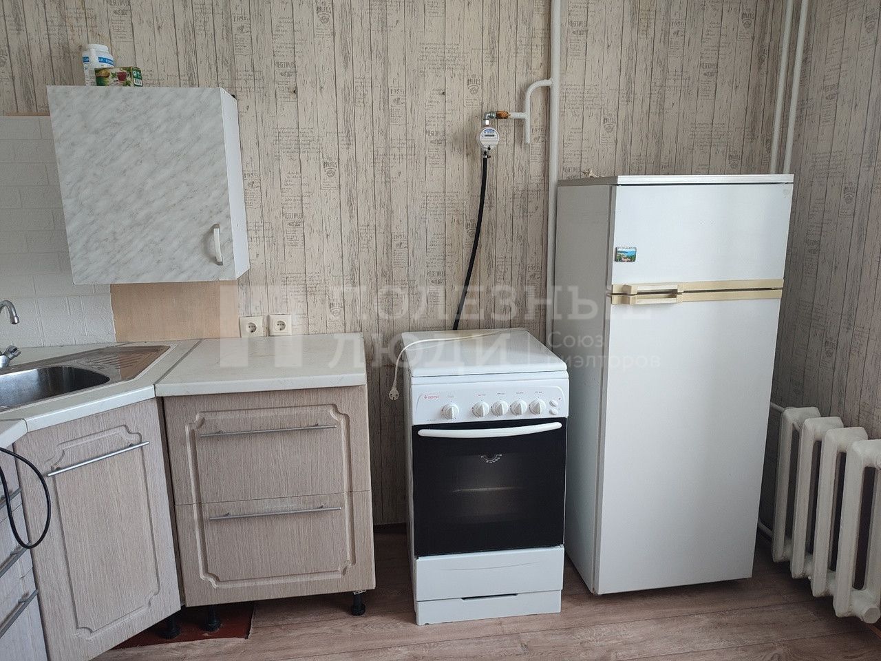 Фото недвижимости