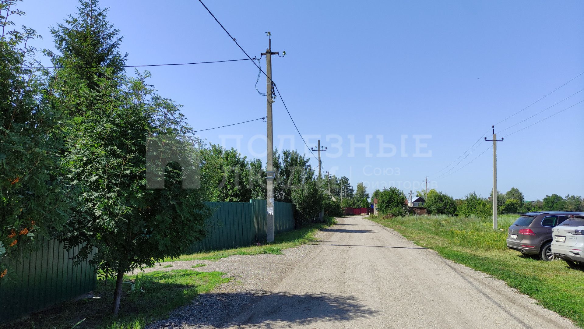 Фото недвижимости
