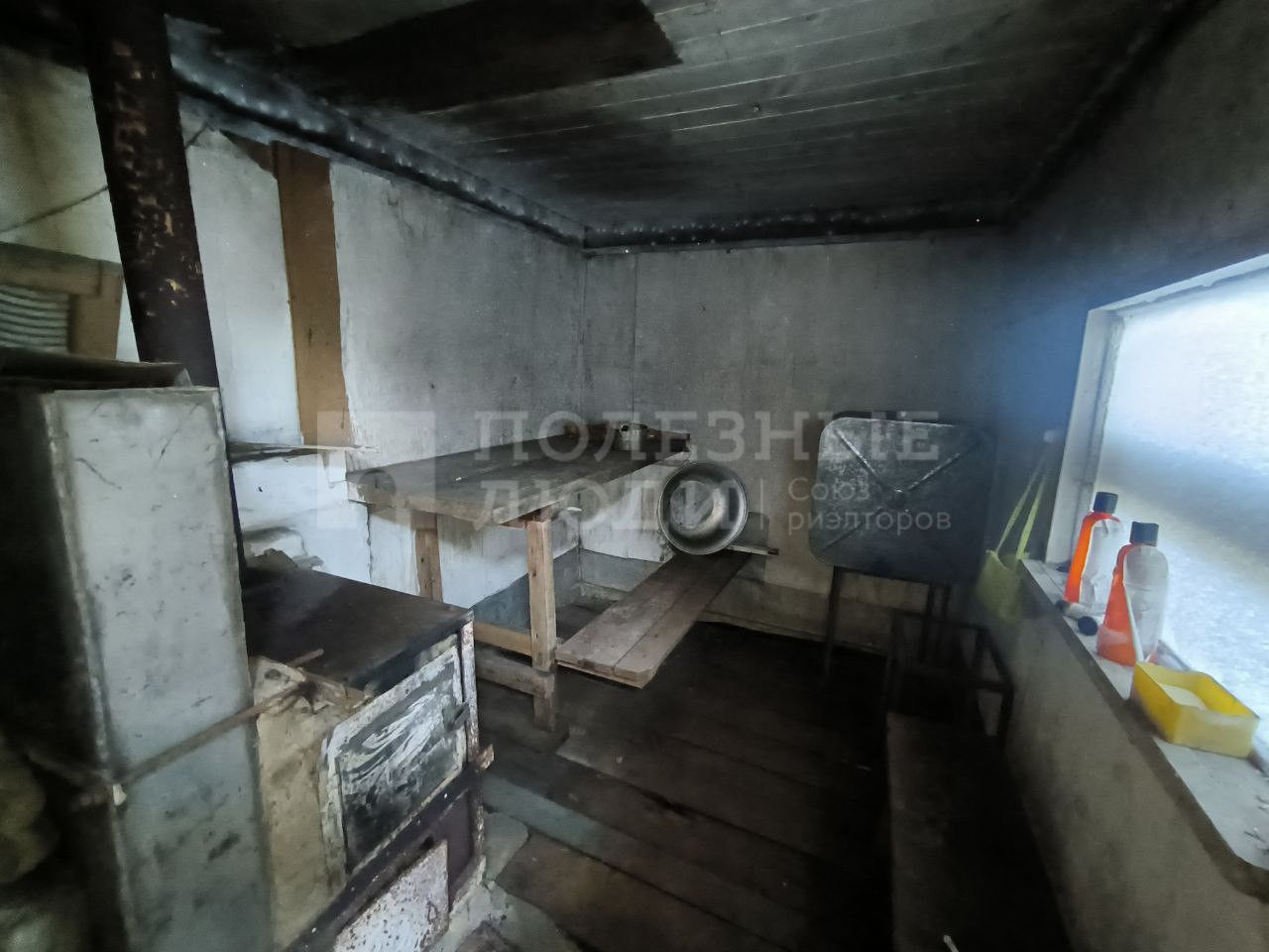 Фото недвижимости