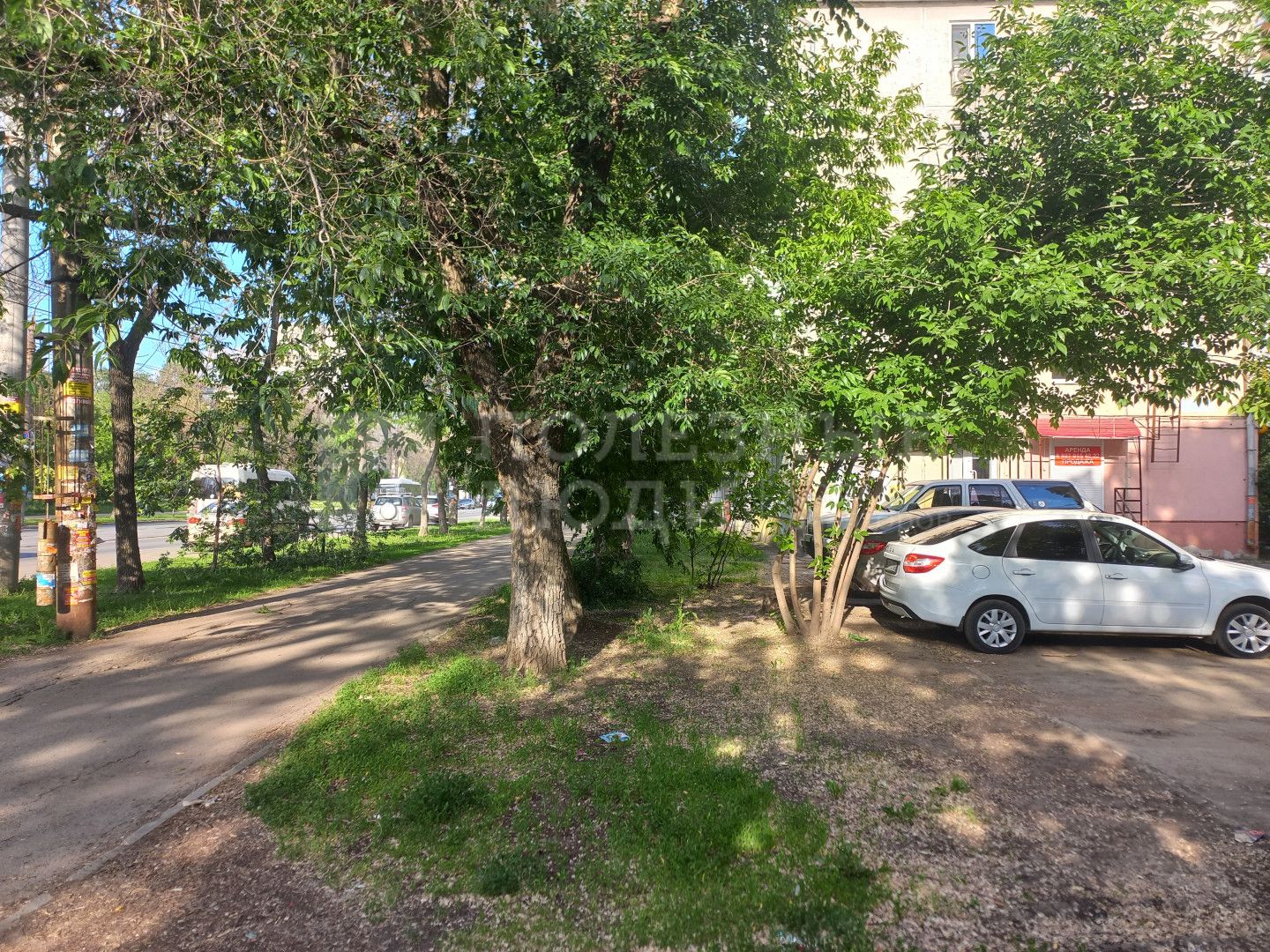 Фото недвижимости