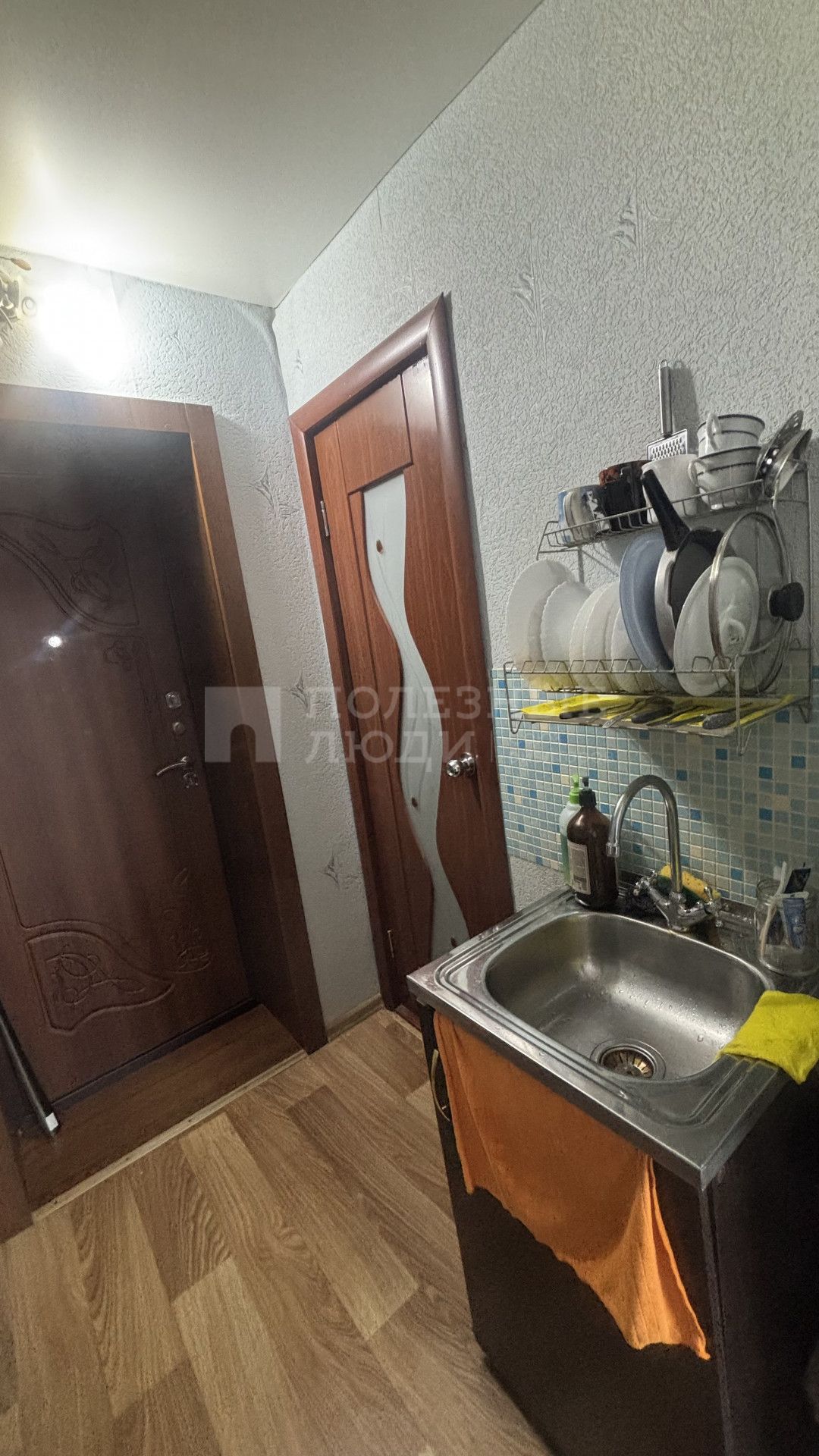 Фото недвижимости