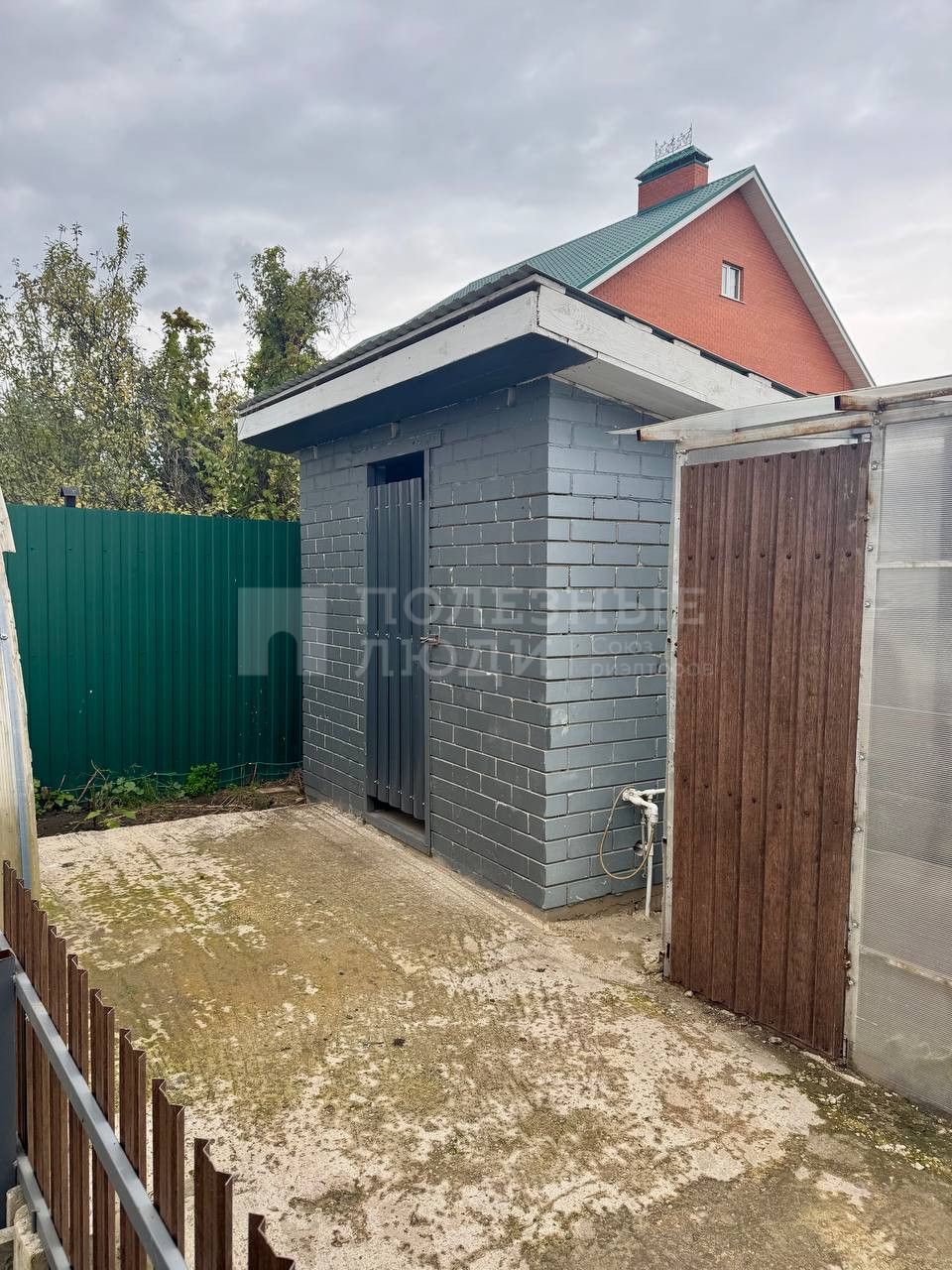 Фото недвижимости