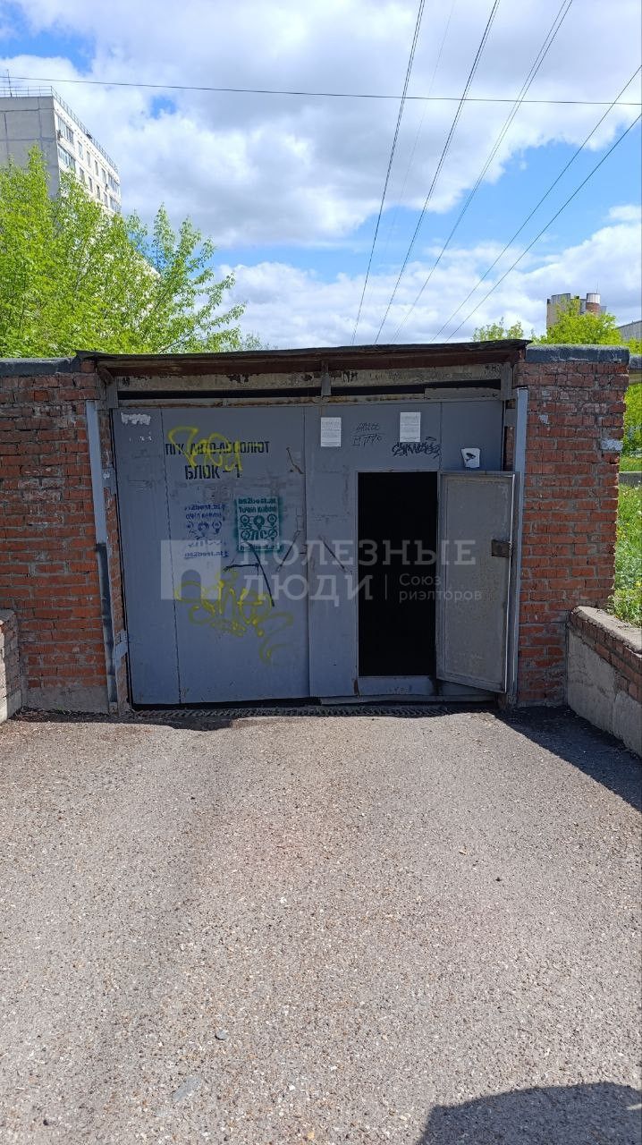 Фото недвижимости