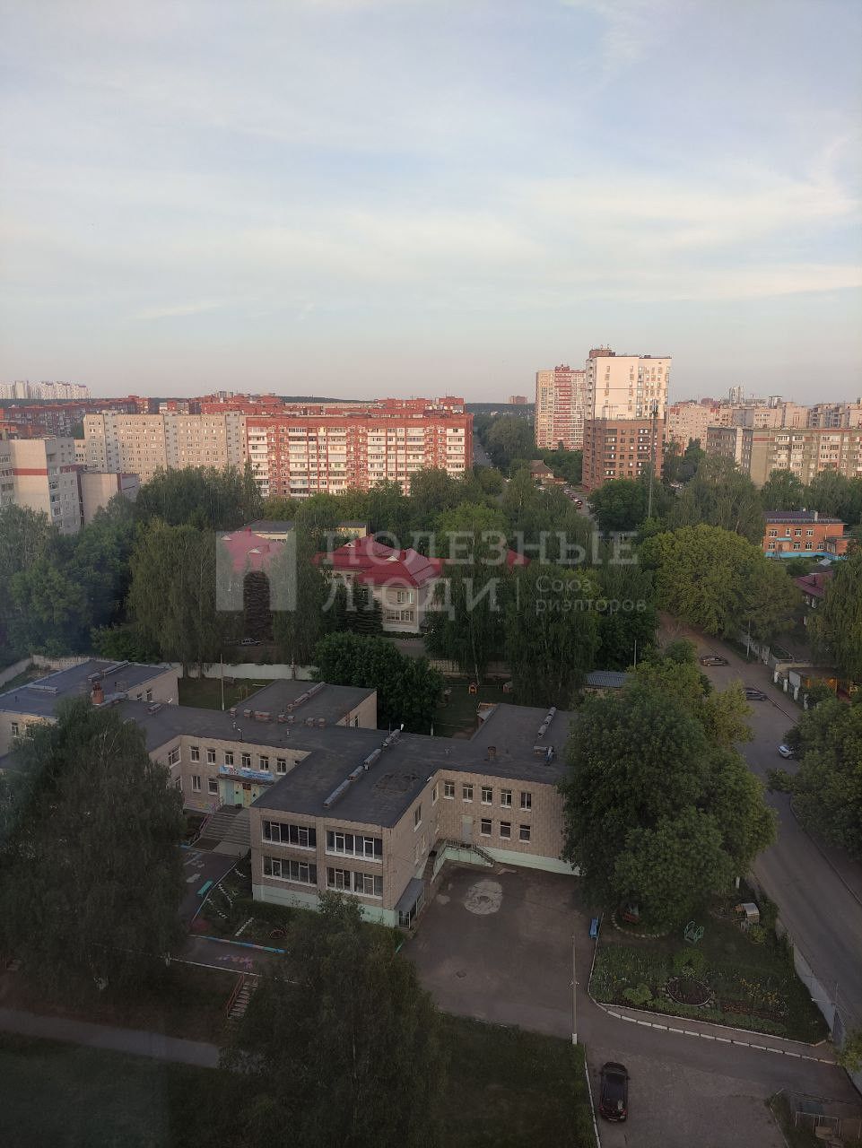 Фото недвижимости