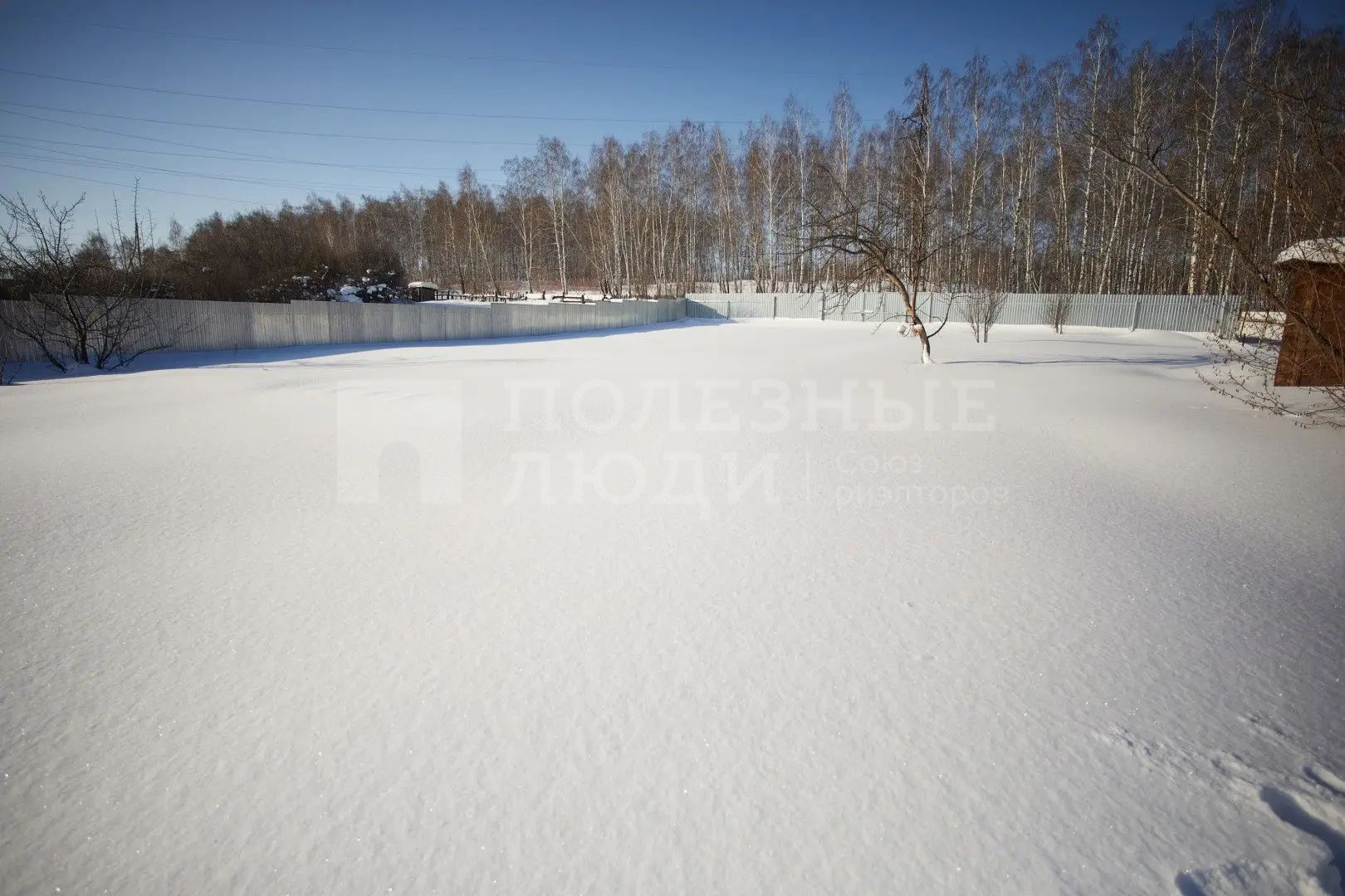 Фото недвижимости
