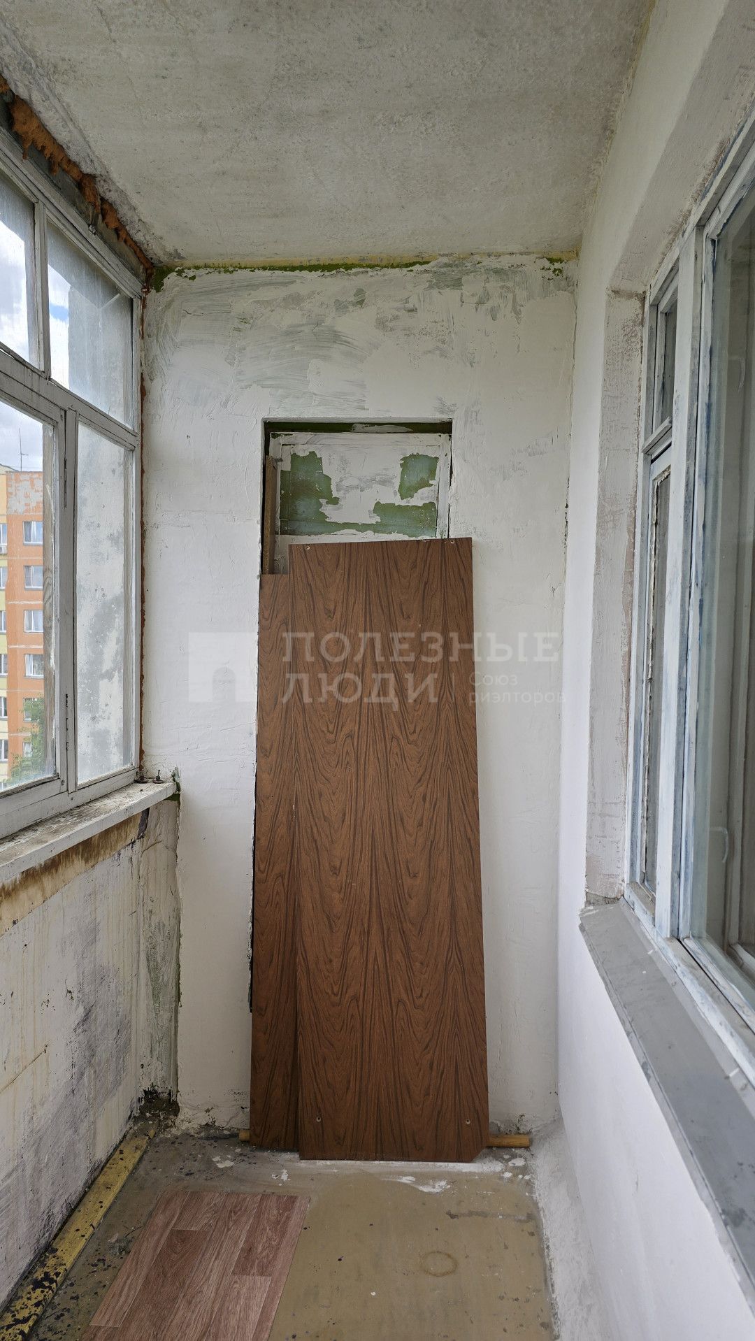 Фото недвижимости