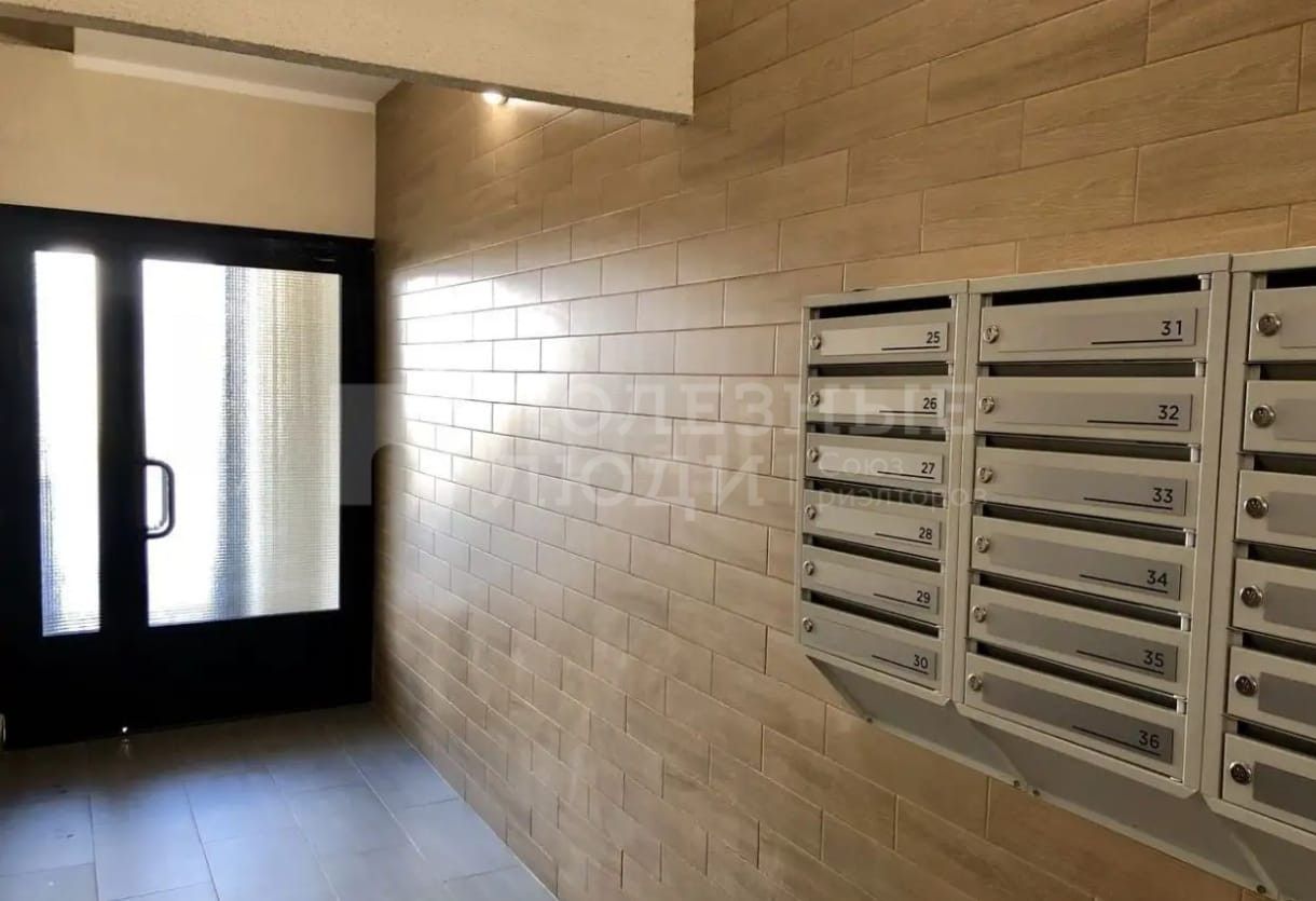 Фото недвижимости