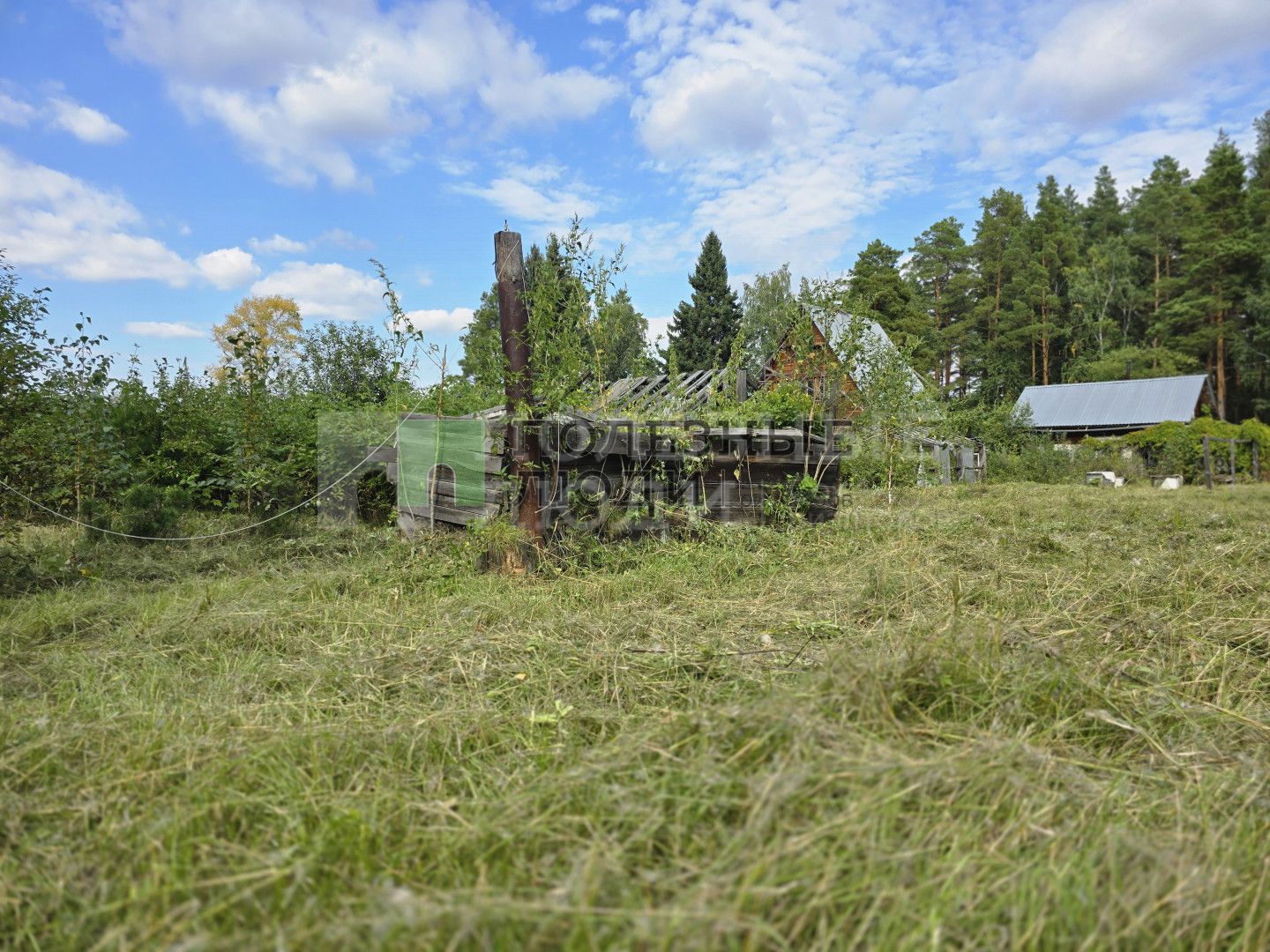 Фото недвижимости